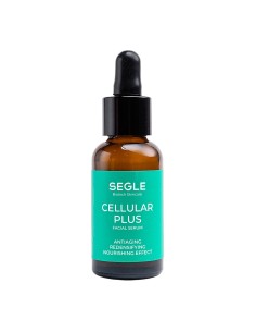 Cellular Sérum Segle (30ml)